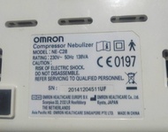 OMRON เครื่องพ่นละอองยา รุ่น NE-C28 เป็นเครื่องพ่นยาแบบ Air Compressor