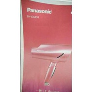 降價Panasonic EH-CNA97吹風機