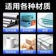 ♞,♘3M Acrylic Structure Glue DP810 DP8407NS DP8805NS Super AB Glue DP8005 Plastic Glue