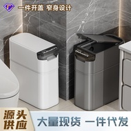 Tandas Bilik Mandi Tong Sampah Berbilang Fungsian Tong Sampah Penutup Pejabat Kapasiti Besar Tong Sa