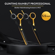 NV1 Biutte.co Stainless Steel Buffing Straight Hair Scissors 4Cr13 2 PCS 5.5 Inch - 440C
