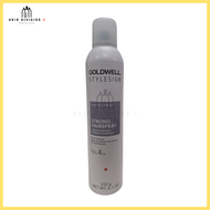 Goldwell Stylesign Strong Hairspray 強力定型噴霧 232g