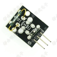Ready Stock No Need To Wait-Arduino Mini Magnetic Reed Module KY-021 w3 [269697-040]