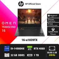 HP OMEN Transcend 16 (16-u1039TX) i9-14900HX/ RTX4060/ 32GB/1TB / 16" 240Hz OLED |Gaming Laptop โน๊ตบุ๊คเกมส์มิ่ง