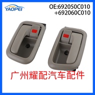 692050C010 692060C010 69205-0C010Applicable to Toyota Car Parts Car Door Inner Handle