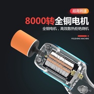 12V Car Small Supplies Car Paint Scratch Multi-Functional Paint Repair Machine Car Polisher Quick Sc