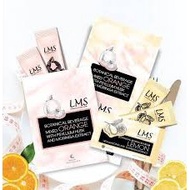 READY stock！！LMS 瘦身果汁 Slimming Fruit Juice