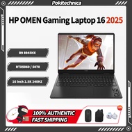 HP OMEN Gaming Laptop 16 2025 R9 8945HX RTX5060 / 5070 16 inch 2.5K 240Hz HP OMEN Gaming Laptop