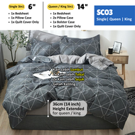 Amesi Cadar Bedsheet Single 3 in 1 / Queen King Size 5 in 1 With Duvet Quilt Cover Set Premium Quali