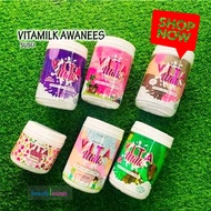 AWANESS VITAMILK BOOSTER PELBAGAI PERISA 🍉 JUICE STRAWBERRY COKLAT APPLE VANILLA ANGGUR
