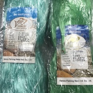 MATA 0.30mm X 6-3/ 4" & 7" X 60MD X 91.4MTR Lintang Eye (LWS)(EMPTY CONTENT) Mono Fishing Net [Senco