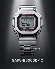 Montres Company 香港註冊公司(33年老店) 卡西歐 CASIO G-SHOCK G SHOCK GSHOCK 不鏽鋼 不鏽鋼錶帶 防震 200米防水 GMW GMWB5000 GMWB