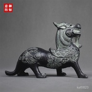 Antique Collection Bogu Rack Gifts