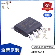 AD797ARZ AD797A SOIC-8 RF Penguat Bunyi Rendah Jenama Asli