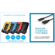 Free TYPEC Transmission Cable Adata HD710 PRO 1TB 2TB 4T 5T 2.5 Inch USB3.2 External Hard Drive Mobi