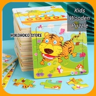 9pcs Wooden Puzzles Animal Vehicle Puzzles for Toddlers Kids 1-3 Years Old Montessori Toy for Toddle