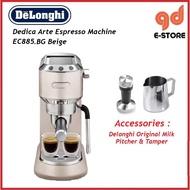 Delonghi EC885 Dedica Arte Espresso Machine EC885.M EC885.BG EC885.GY