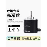 High Precision Omron Model Encoder Incremental Photoelectric Rotating e6b2-cwz1x e6b2-cwz6c cwz5b