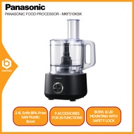 PANASONIC FOOD PROCESSOR ~MK-F510KSK~ WITH 9 ACCESSORIES FOR 25 FUNCTIONS - MKF510KSK