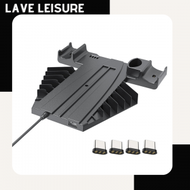 LaVe Leisure - PS5遊戲主機底座 ps5手柄座充多功能遙控器耳機碟片收納支架