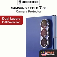 (MY) LionShield Samsung Z Fold 7 / 6 Camera Protector Galaxy Z Fold7/6 Lens Cover Tempered Glass