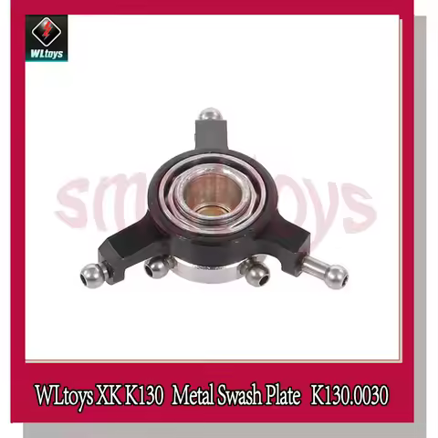 Wltoys XK K130 Metal Swashplate Set K130.0030 for Wltoys K130 RC Helicopter Parts
