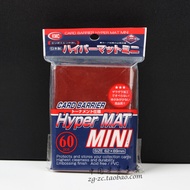 KMC Game King Card Sleeve BS Small Size Matte Finish Dragon Ball Card Protective Film Gaming Accesso