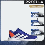 adidas ไลฟ์สไตล์ รองเท้า Duramo SL สำหรับเด็ก เด็ก สีน้ำเงิน IH3596