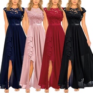 Women's Dress Evening Dress Ball Lace High Waist Long Dress