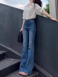 Retro Blue Flared Jeans