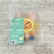 GANTUNGAN Official Hwangchoon v2 Plush Keyring | Tomorrow x Together / TXT Choi Yeonjun Papulbatu Si