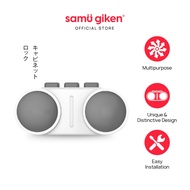 Samu Giken Cabinet Lock, Model: SL-CL3710GW