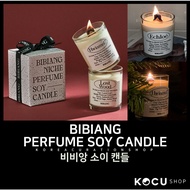 [BIBIANG] PERFUME SOY CANDLE 200g (4TYPE)