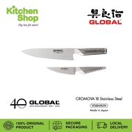Global 2 Pieces Set (G-2 & GS-1)