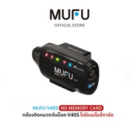 MUFU V40S กล้องติดหมวกกันน็อค 2K WDR, Wi-Fi ใช้งานต่อเนื่อง 8 ชั่วโมง กล้องหน้า-หลัง กันน้ำ IP66 ประ