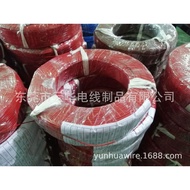 High Temperature Wire Teflon Teflon Electronic Wire Flame Retardant Wire fep1332#24awg NSY3