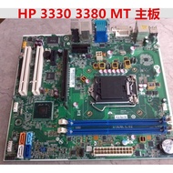 Brand New HP/HP PRO 3330MT 3380MT H61 Motherboard 694617-001 660512-001