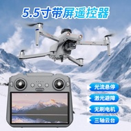 M108 3-Axis Gimbal Drone: Relay FPV, GPS, 5.8" HD Screen Remote, Quadcopter