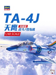 Model Hasegawa Assembly 07243 1/48 TA-4J Skyhawk Combat Trainer Double Seat Type
