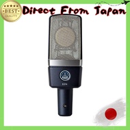 AKG C214-Y4 [A side-address condenser microphone ideal for capturing vocals, acoustic guitar, piano,
