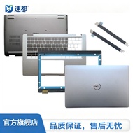Suitable for Dell Dell Latitude 5420 5421 5430 5431 A Shell B Shell C Shell D Shell Shell 0DW98X 0JF