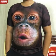 大嘴猴子搞怪網紅短袖抖音同款搞笑大猩猩半袖T恤大碼胖子3D男裝  露天市集  全台最大的網路購物市集