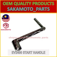 VIKYNO EV2400 START HANDLE