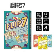 ZY403Flip 7 board game card family party leisure and en Flip 7 board game card family party leisure 