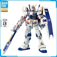 Bandai | โมเดลกันดั้ม G04 RX-78-4 MG 1/100