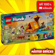 ️ LEGO 40694 River Camping Adventure | 6+ Friends Toys