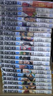 一拳超人 漫畫（1-21連載中欠16）