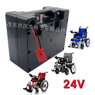 M-8/ Original24VElectric Wheelchair Lithium Battery Pack Universal Power Battery for Elderly Walking PNTE
