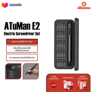Duka ATUMAN E2/E3 Electric Screwdriver  Kit Precision ชุดไขควงไฟฟ้า ไขควงไฟฟ้า ดอกไขควงเหล็ก S2 จำนว