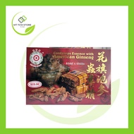 Cordyceps Essence with American Ginseng (85ml x 6 Bottles) Fulfilled by MY TCM STORE
